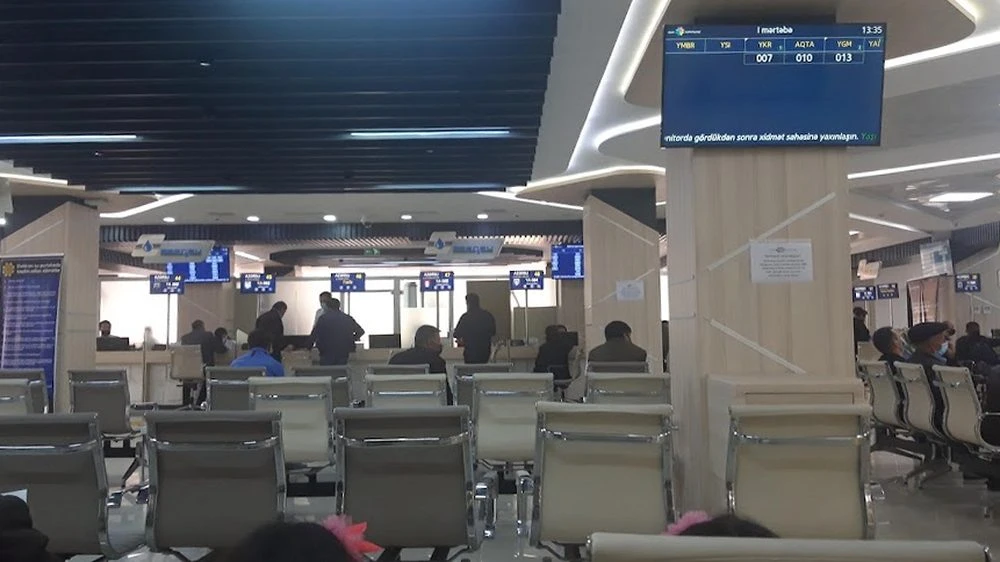 ASAN XİDMƏT CENTER №1 (Bakı)