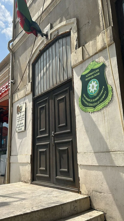 QARADAğ RAYON SƏFƏRBƏRLİK VƏ HƏRBİ XİDMƏTƏ ÇAĞIRIŞ İDARƏSİ (Bakı)
