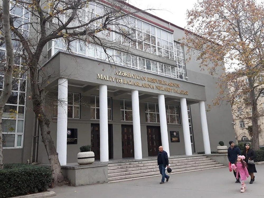 ПАЛАТА НАДЗОРА ЗА ФИНАНСОВЫМИ РЫНКАМИ (Баку)