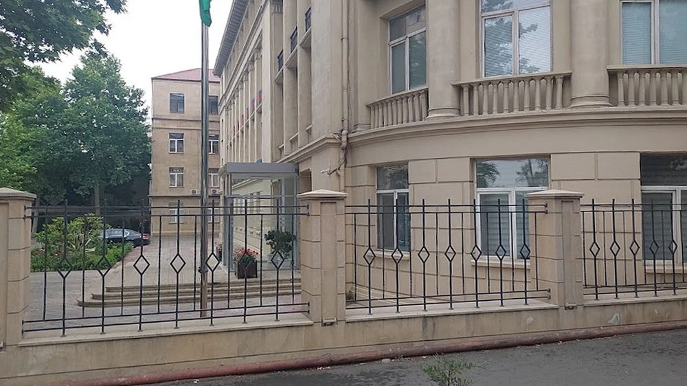 МИНИСТЕРСТВО ОБРАЗОВАНИЯ АЗЕРБАЙДЖАНСКОЙ РЕСПУБЛИКИ (Баку)