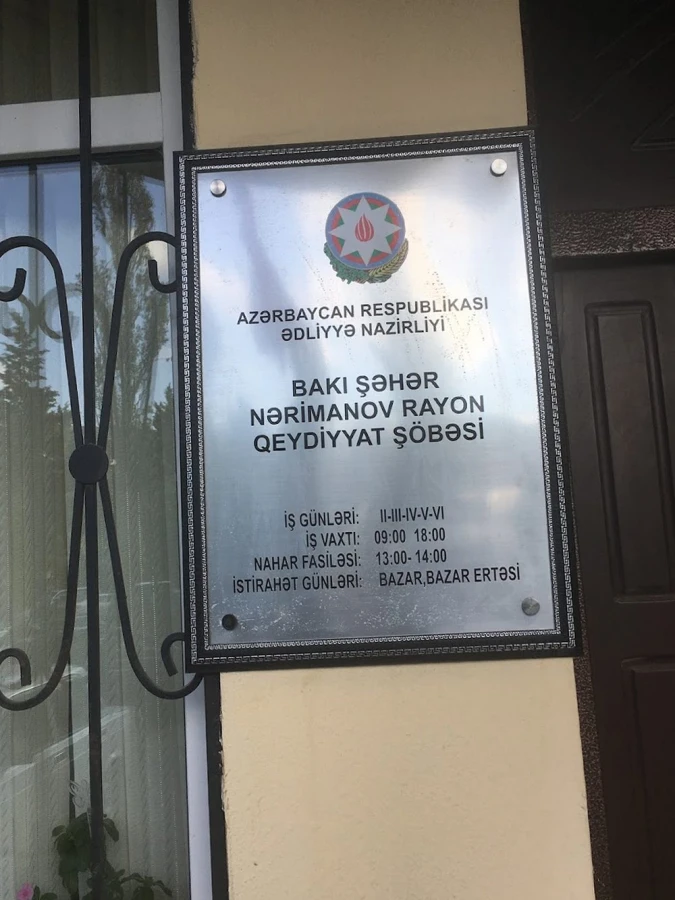 NERIMANOV DISTRICT CIVIL REGISTRY OFFICE (Baku)