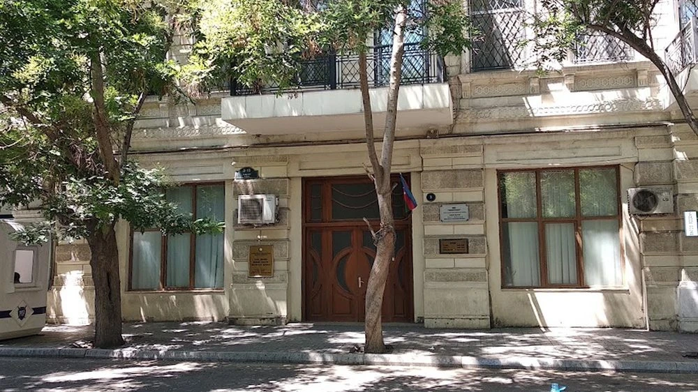 САБАИЛ РАЙОН РЕГИСТРАЦИЯ АКТОВ ГРАЖДАНСКОГО СОСТОЯНИЯ (Баку)