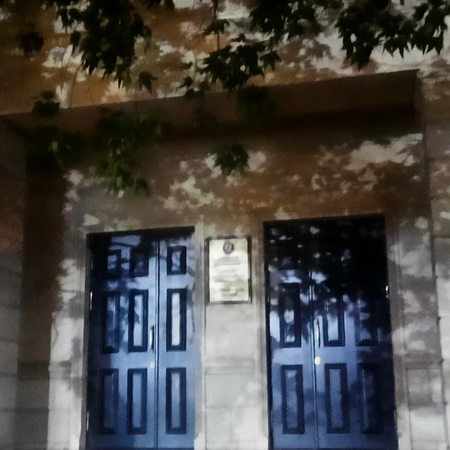 TREASURY DEPARTMENT NO. 1 (Baku)