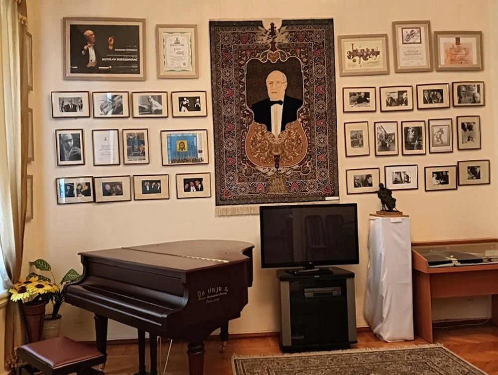 LEOPOLD AND MSTISLAV ROSTROPOVICH HOUSE MUSEUM (Baku)