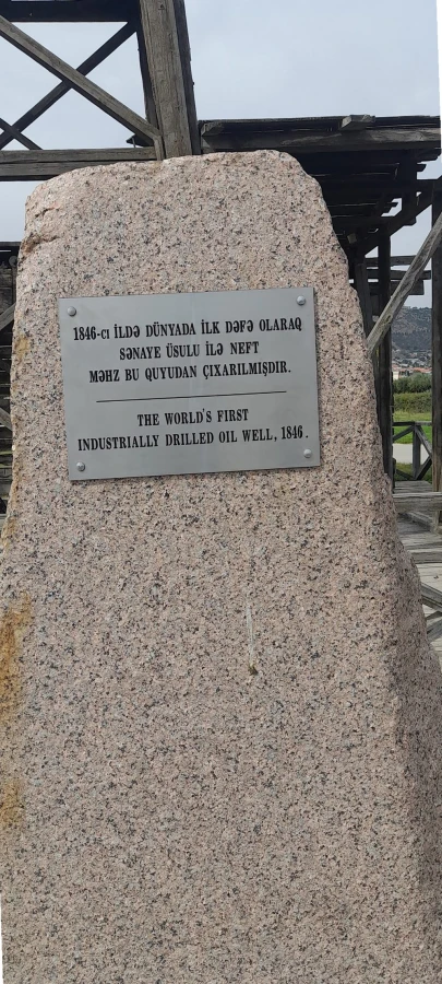 BİBİHEYBƏTNEFT (Bakı)
