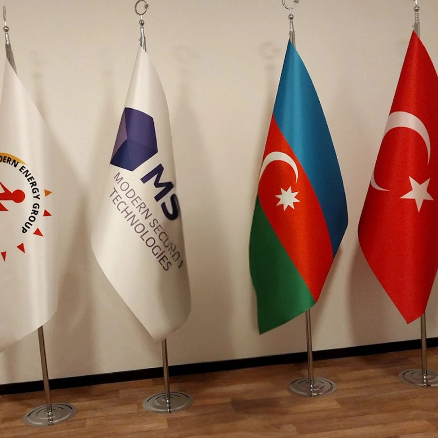 MODERN SECURITY TECHNOLOGIES (Bakı)