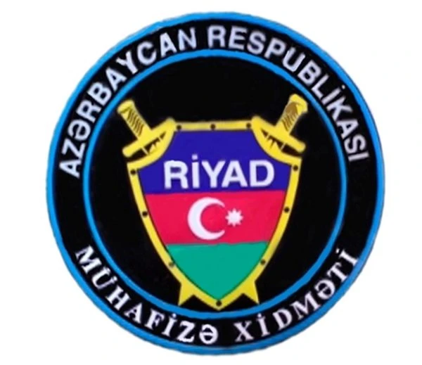 RIYAD MÜHAFİZƏ XİDMƏTİ (Bakı)