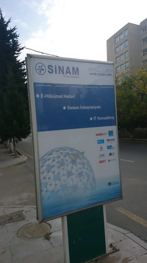 SINAM (Baku)