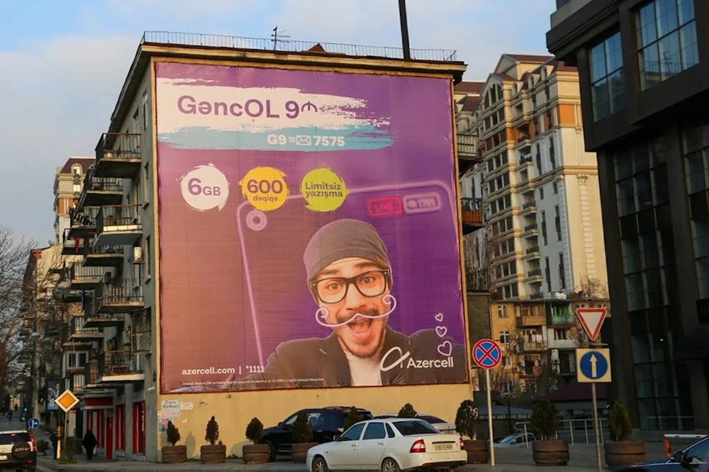 EL-COM (Bakı)