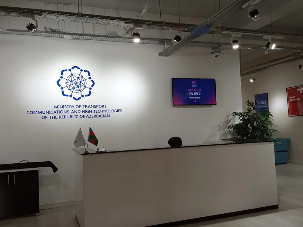 YÜKSƏK TEXNOLOGIYALAR PARKI (Bakı)