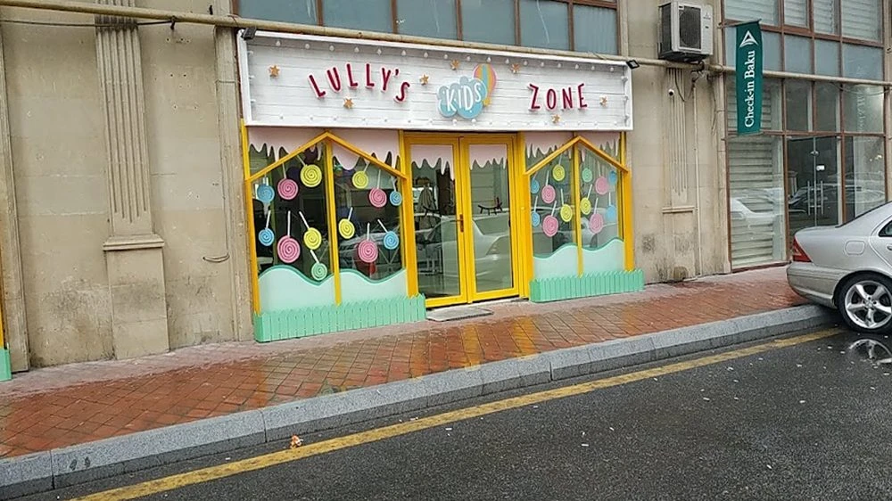 LILLYS KIDS ZONE (Баку)