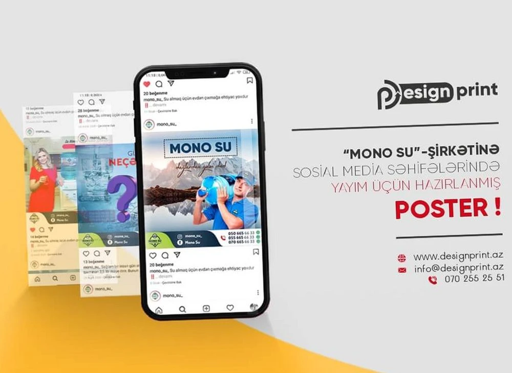 PRO MEDİA QRUP (Bakı)