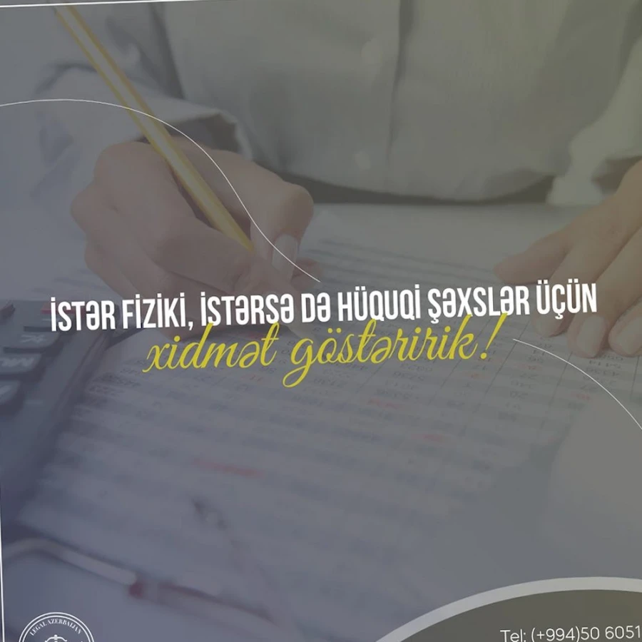 LEGAZ (Баку)