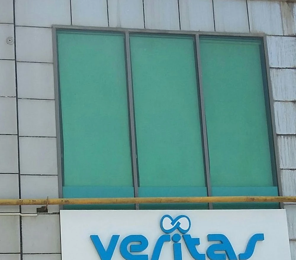 VERİTAS HüQUQ şIRKəTI (Bakı)