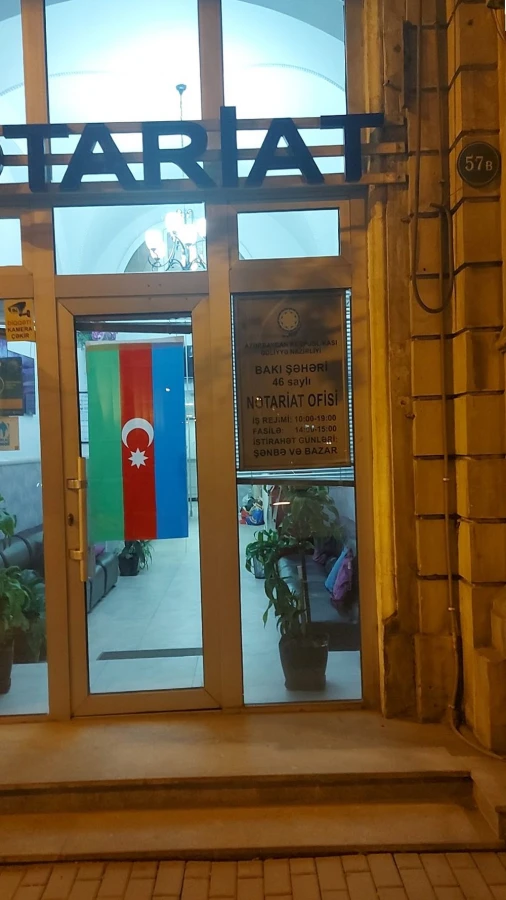 NOTARY OFFICE No. 16 (Baku)