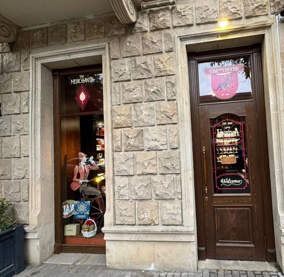 UNSİYA (Bakı)