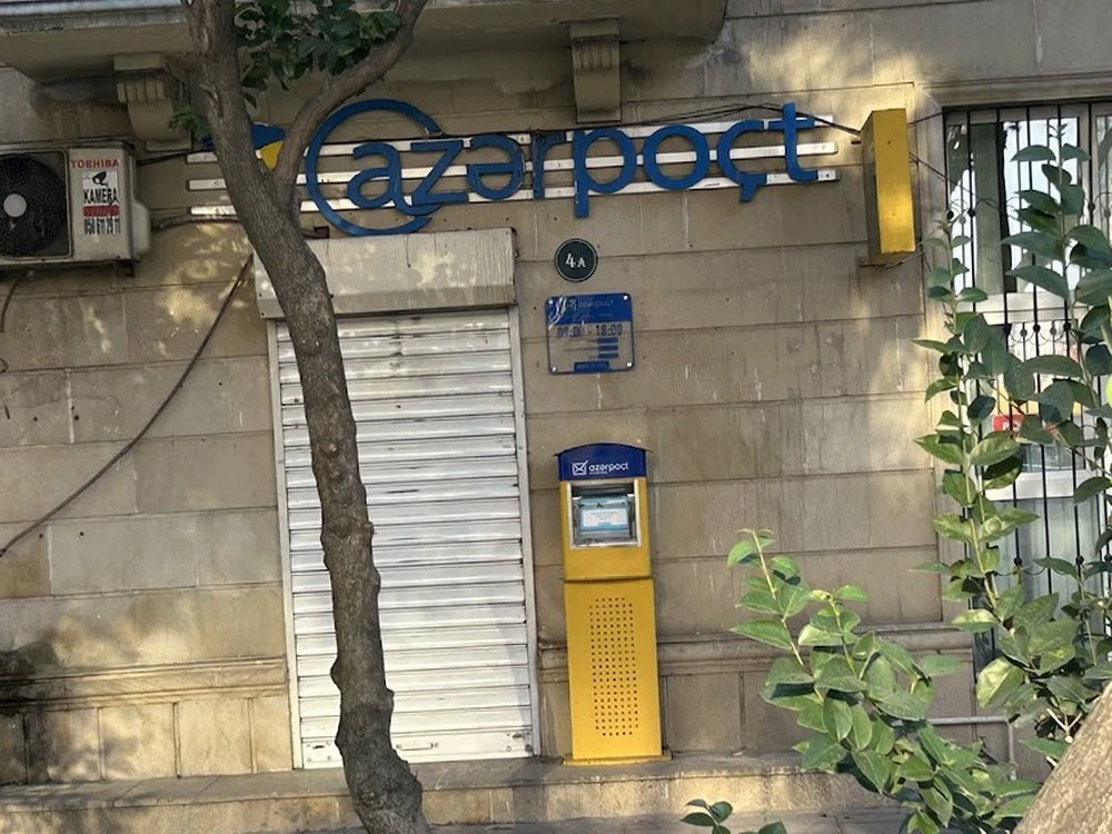 BAKı ş. POÇT ŞÖBƏSİ №131