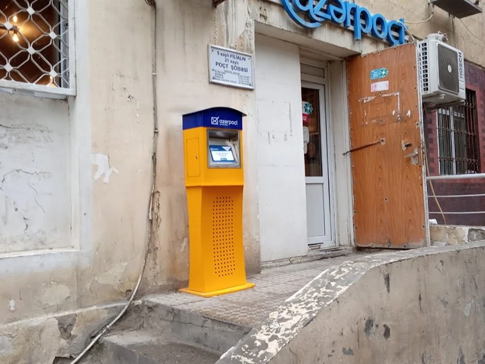 BAKı ş. POÇT ŞÖBƏSİ №4