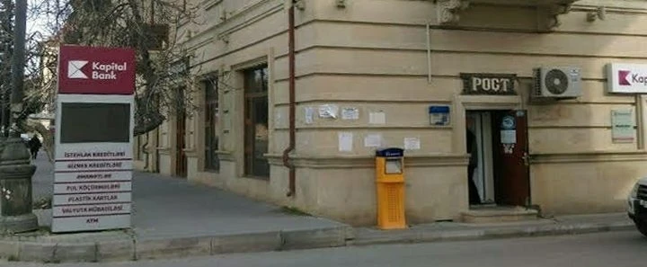 BAKı ş. POÇT ŞÖBƏSİ №90