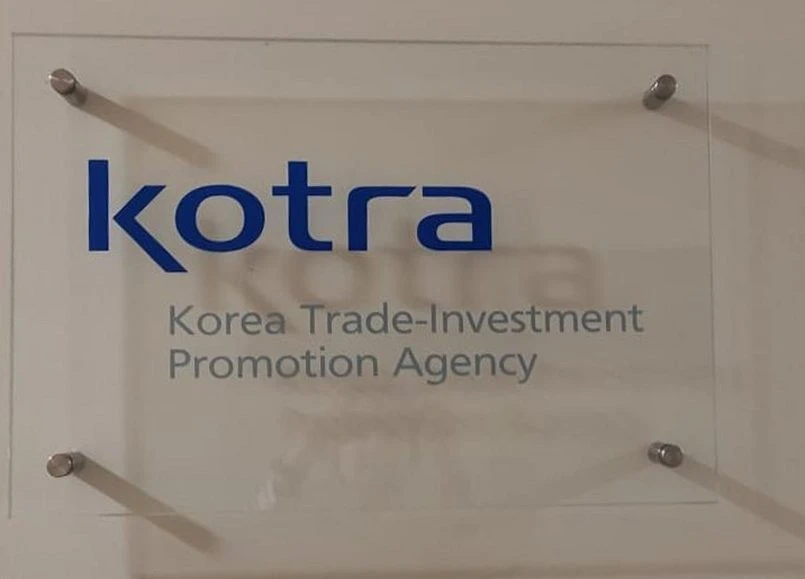 KOTRA (Bakı)