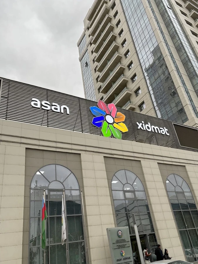 Baku ASAN Service Center No. 5
