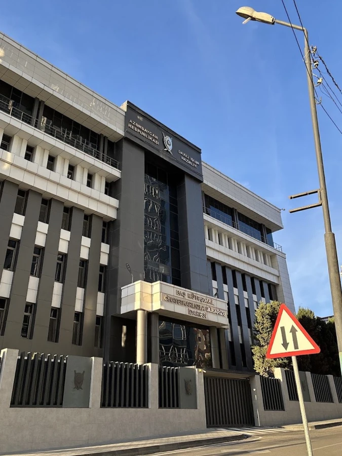Baş Mütəşəkkil Cinayətkarlıqla Mübarizə Idarəsi (Bakı)