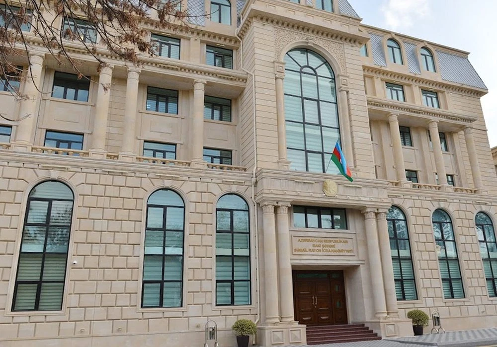Baku City Executive Authority