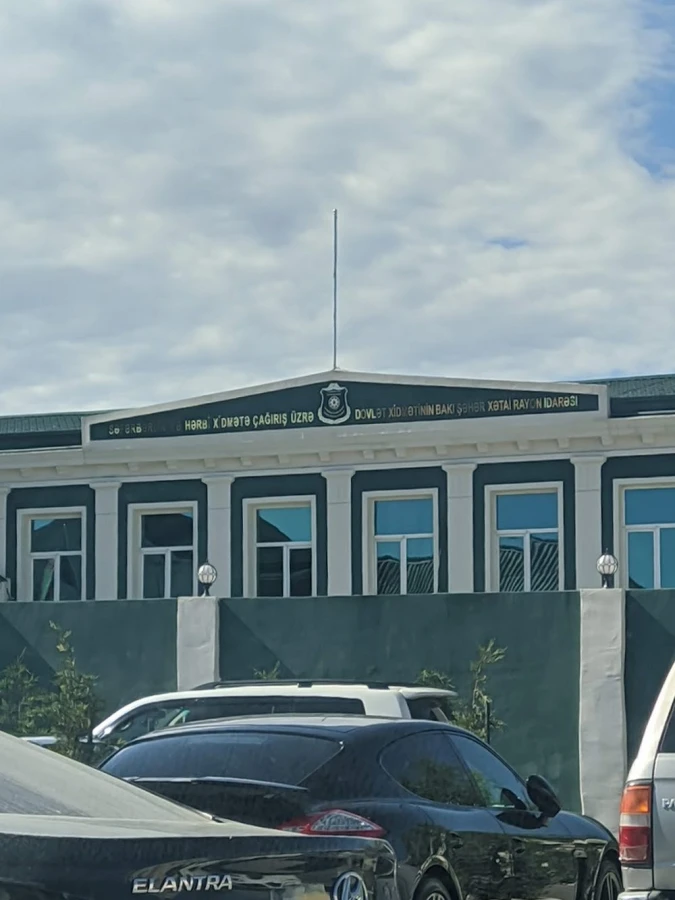State Service for Mobilization and Conscription Khatai District (Baku)