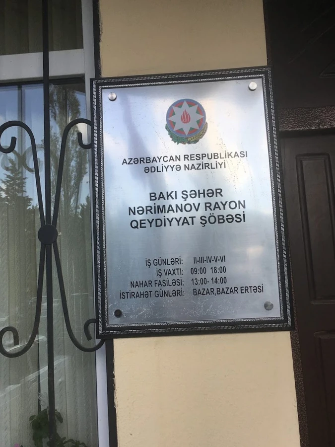 Narimanov District Civil Registry Office (Baku)