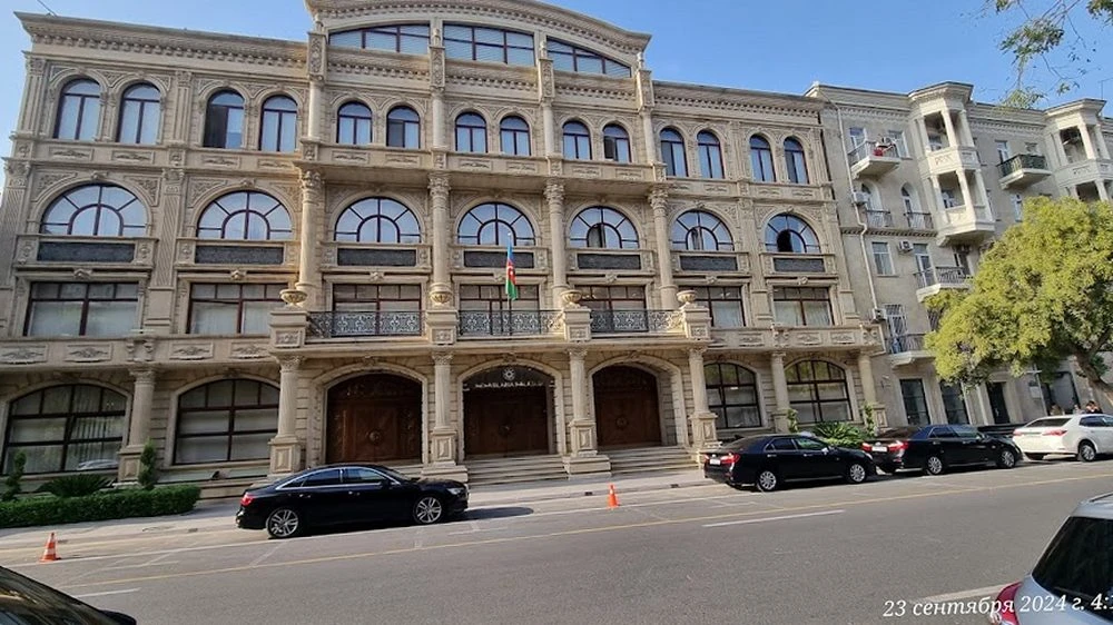 Счетная палата Азербайджанской Республики (Баку)