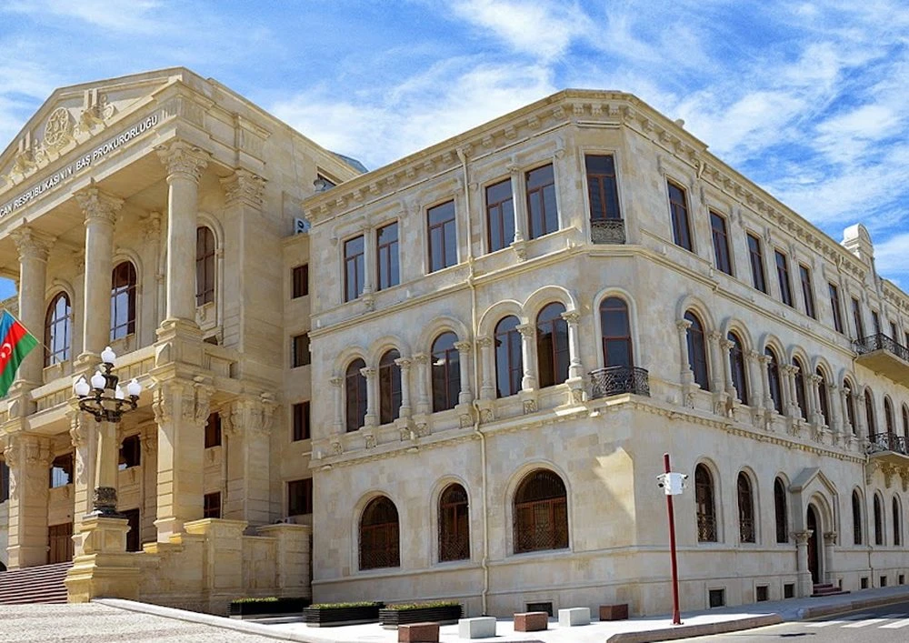 Azərbaycan Respublikası Baş Prokurorluğu (Bakı)