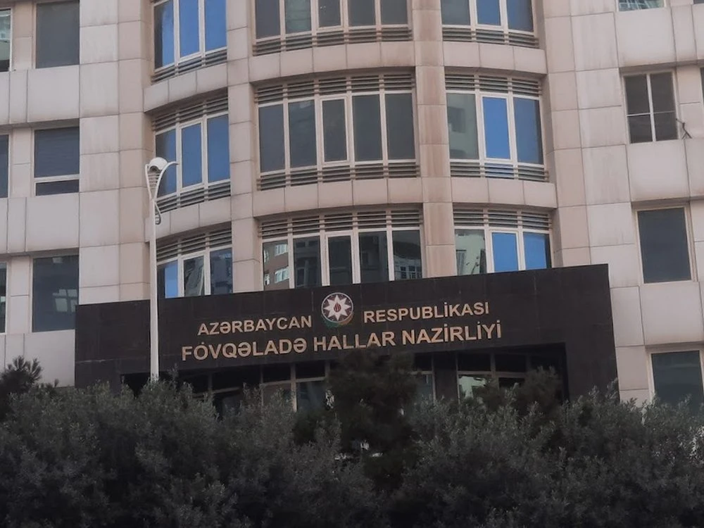 Fövqəladə Hallar Nazirliyinin Dövlət Yanğından Mühafizə Xidməti (Bakı)