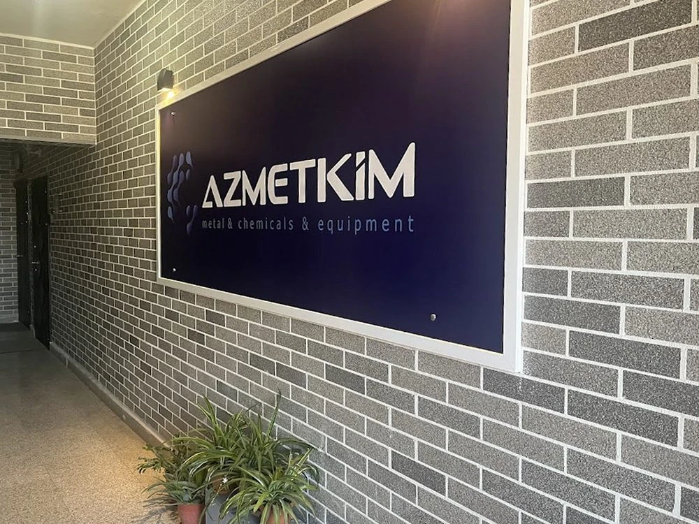 Azmetkim (Bakı)
