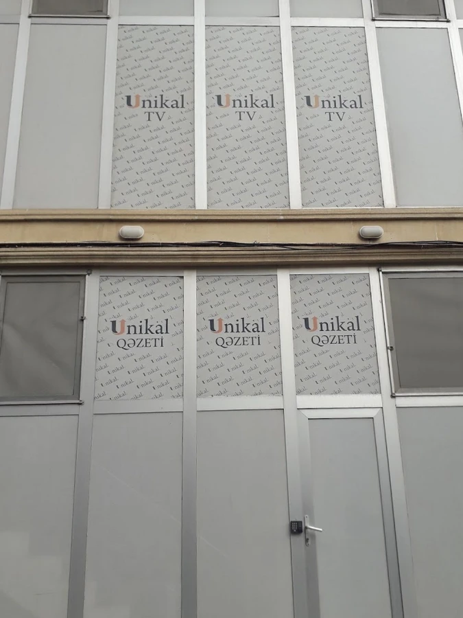 ''Unikal'' Yeyinti Məhsulları İstehsalı (Bakı)