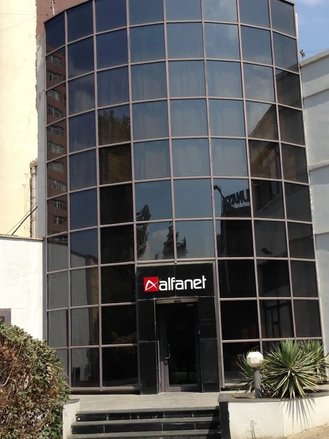 Alfanet (Baku)