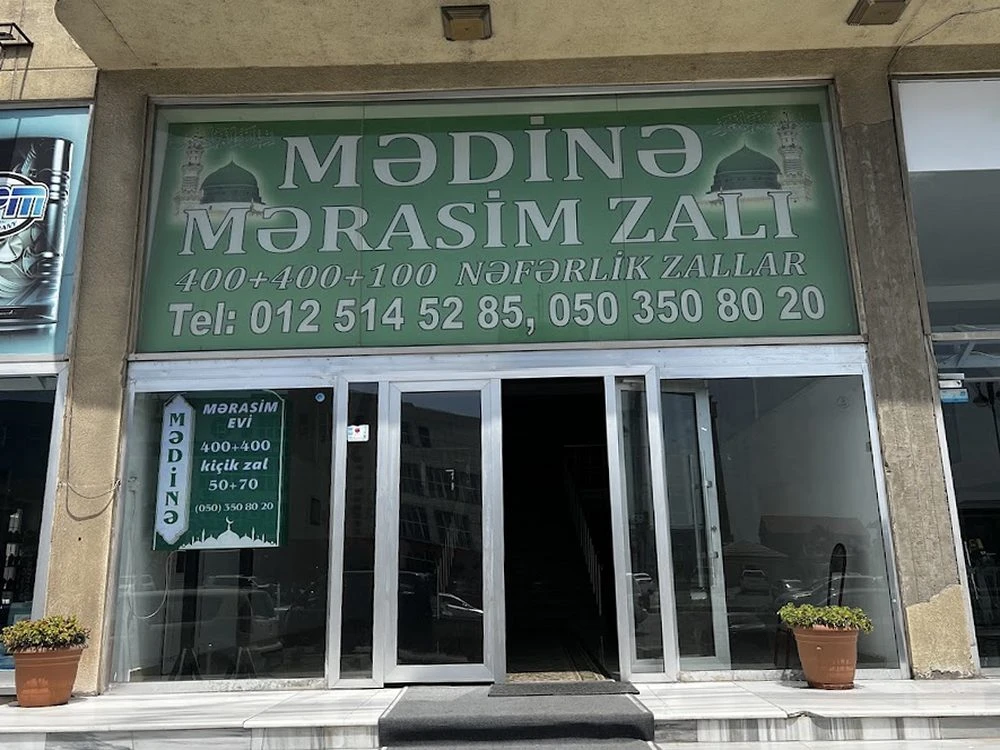 Mədinə Mərasim Evi (Bakı)