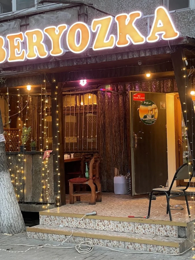 Beryozka ресторан (Баку)