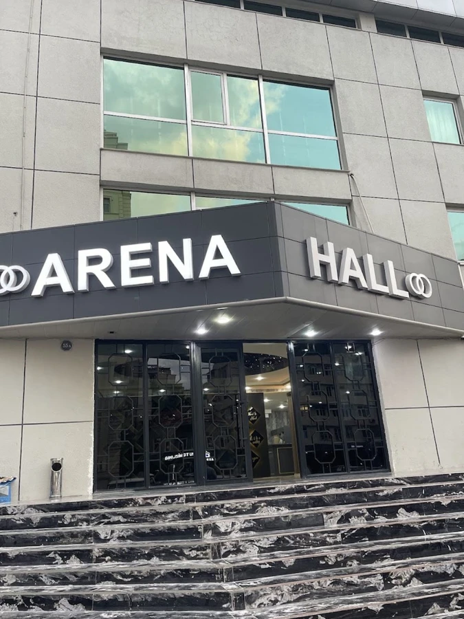 Abu Arena Wedding Palace (Baku)
