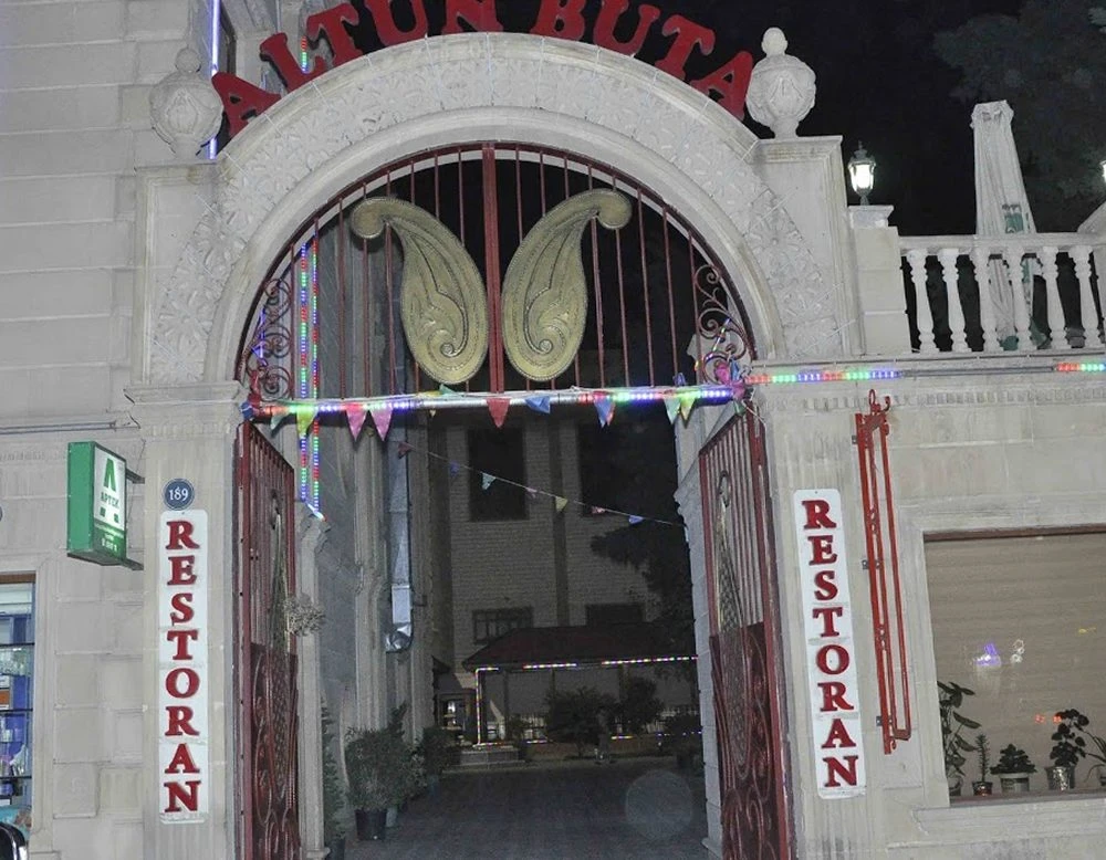 Altun Buta Şadlıq sarayı (Bakı)