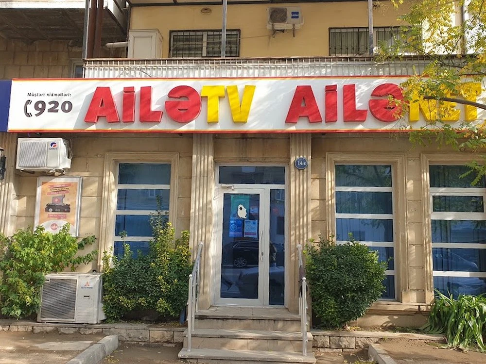 Ailə TV Yasamal filialı (Bakı)