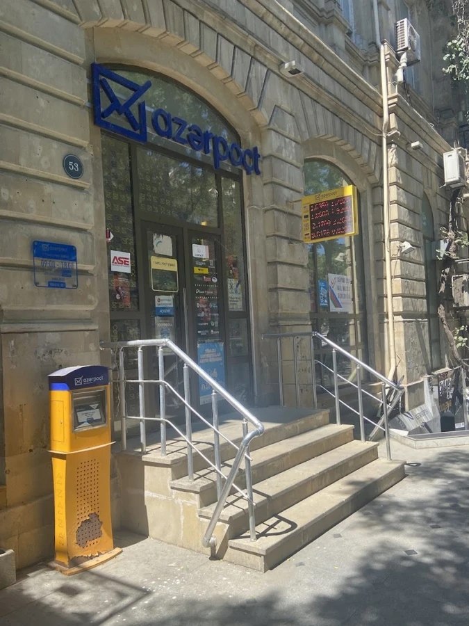 1 saylı Poçt şöbəsi AZ1001 (Bakı)