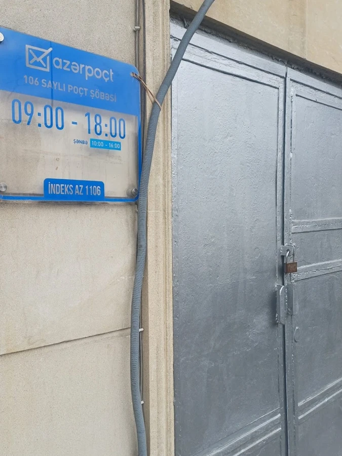 106 saylı Poçt şöbəsi AZ1106 (Bakı)