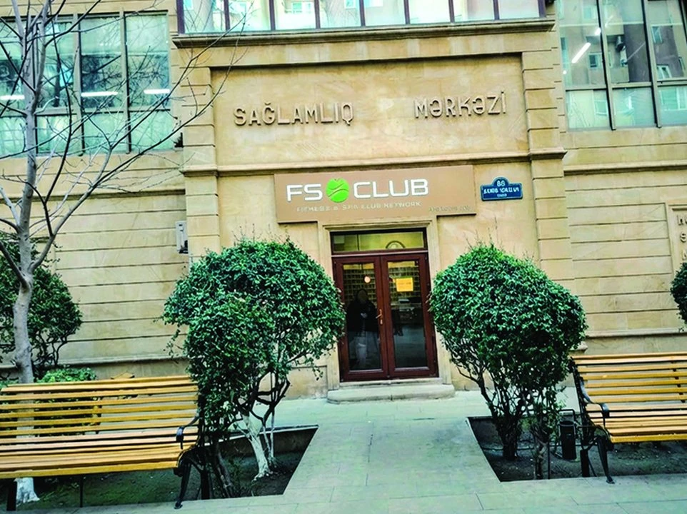 Megacity Club & Spa (Bakı)