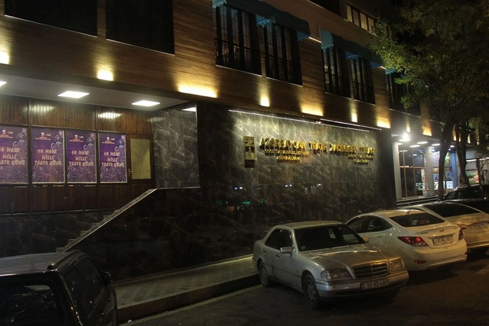 Azərbaycan Teatr Xadimləri Birliyi (Bakı)