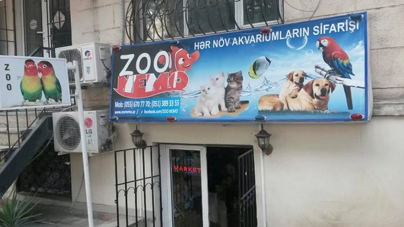 Aqua Zoo Nemo (Baku)