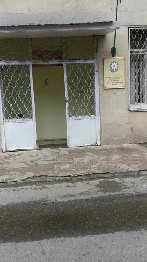 Nizami Rayon Gigiyena və Epidemiologiya Mərkəzi (Bakı)