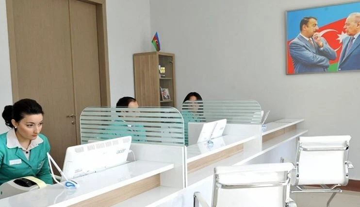 Dərman Vasitələrinin Analitik Ekspertiza Mərkəzi (Bakı)
