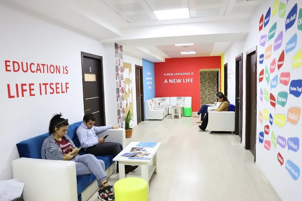 British Academy Azerbaijan (Baku)
