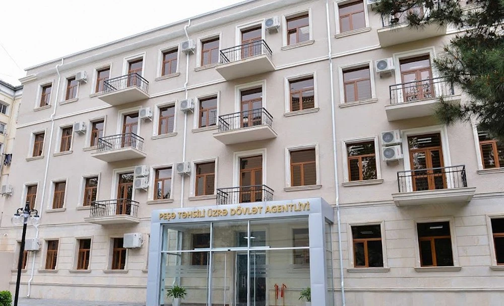 Baku Computer College