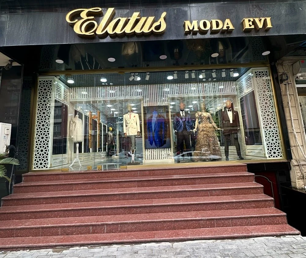Дом моды Elatus (Баку)